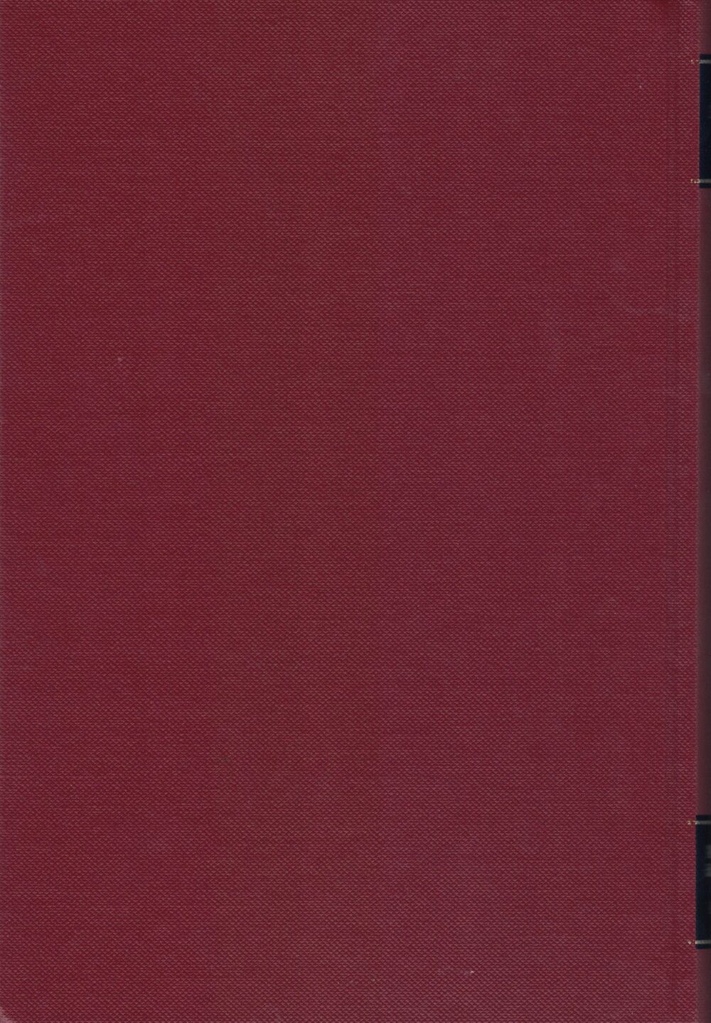Marx-Engels-Jahrbuch 2003