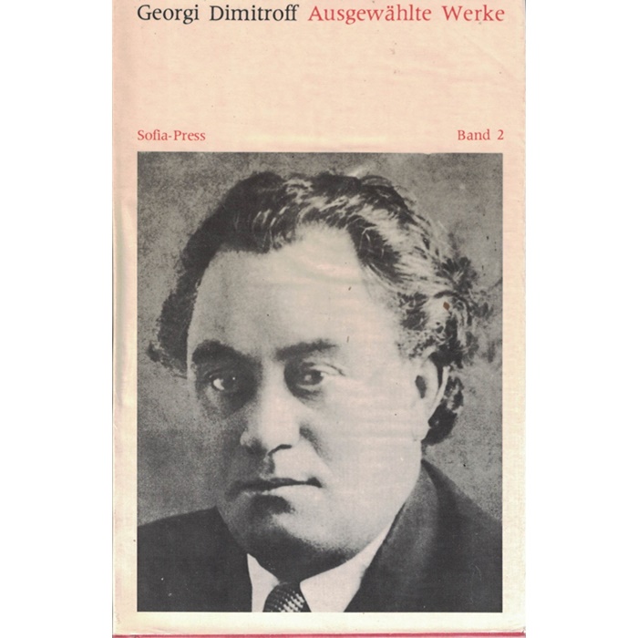 Georgi Dimitroff, Ausgewählte Werke in 3 Bänden - im Schuber