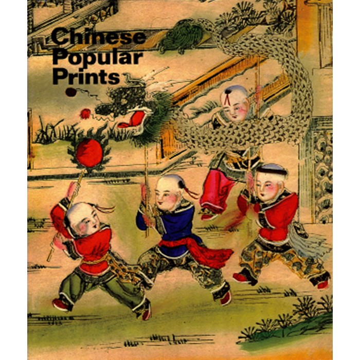 chinese popular prints